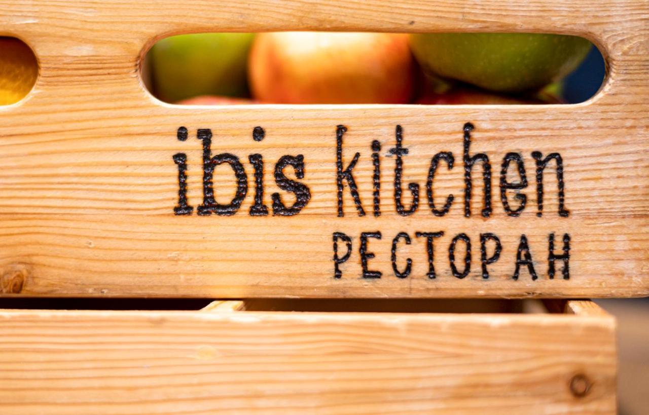 Ibis Irun Ξενοδοχείο Εξωτερικό φωτογραφία
